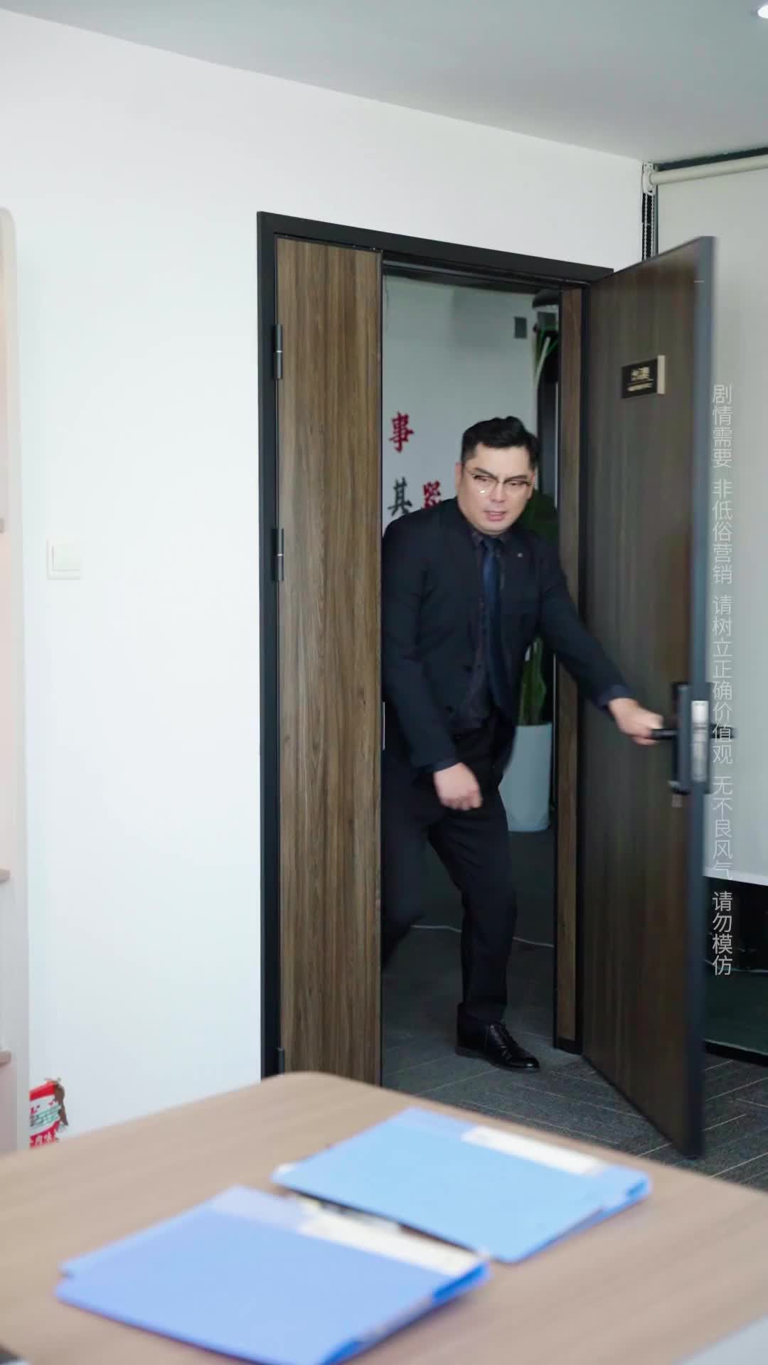 Bölüm 18