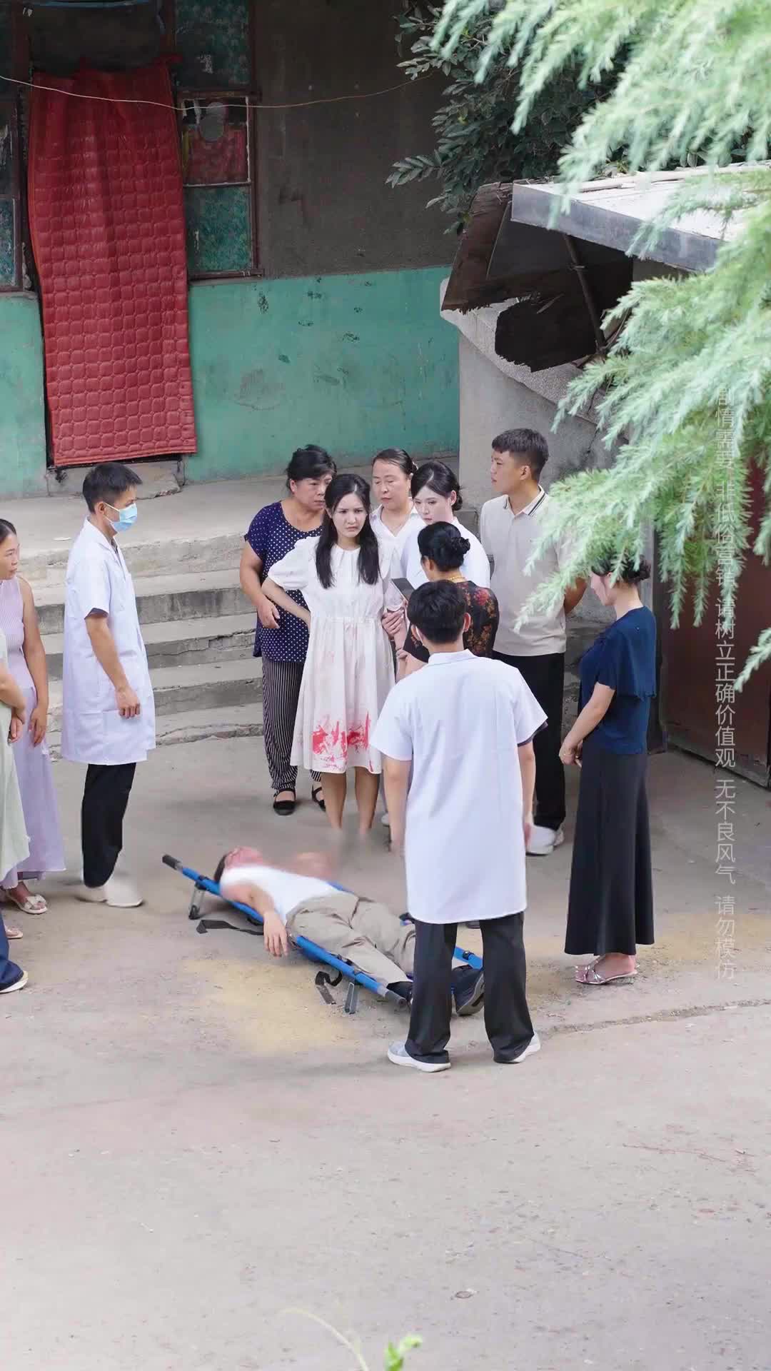 Episode 15