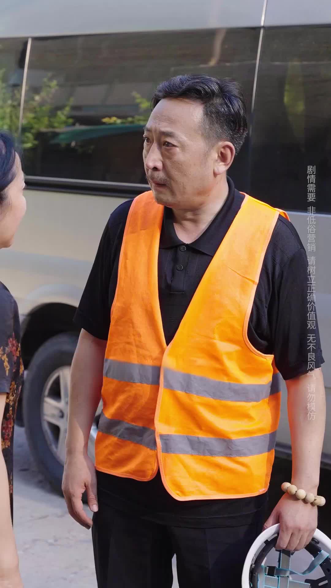 Episode 21