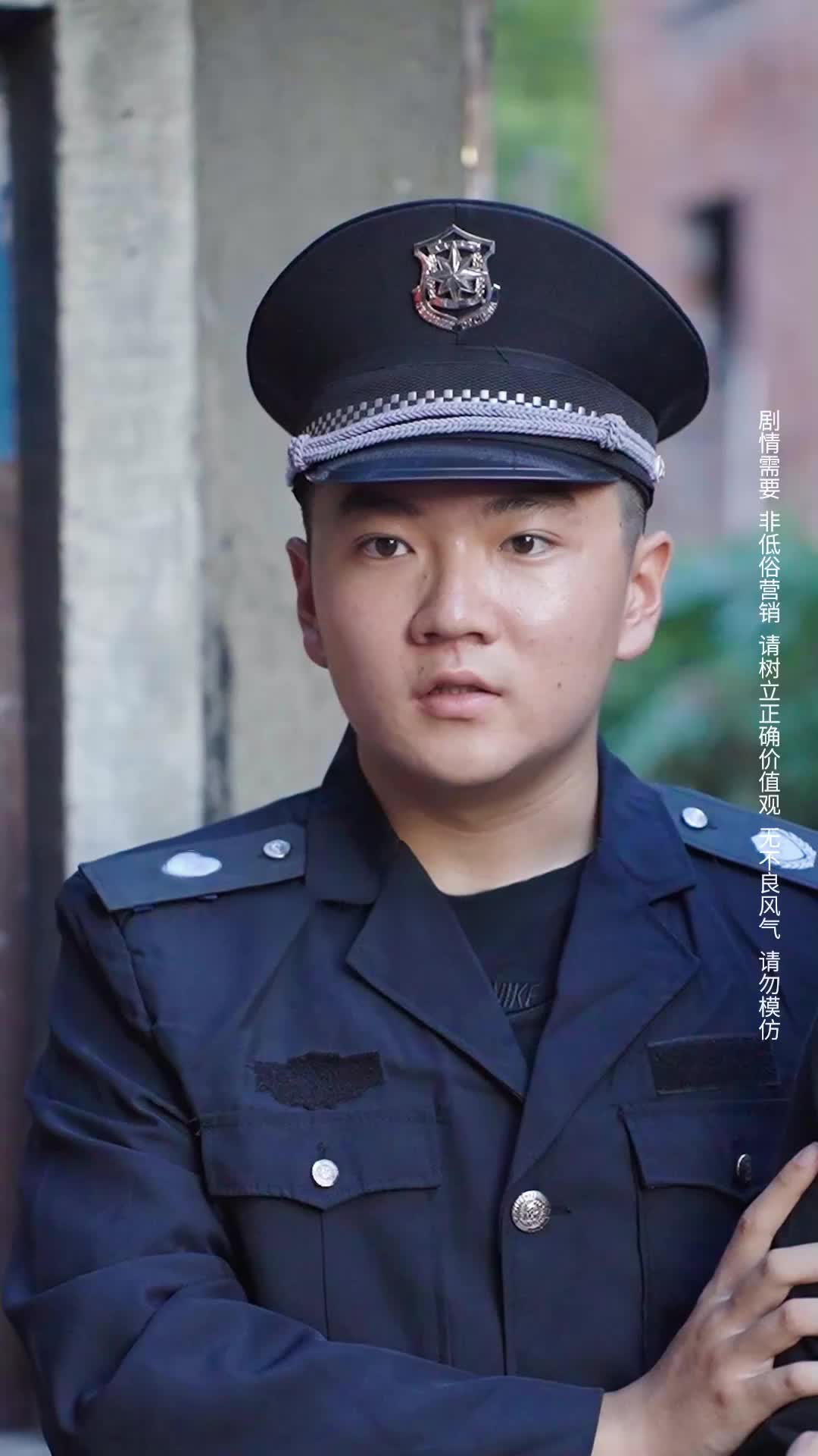 Episode 30