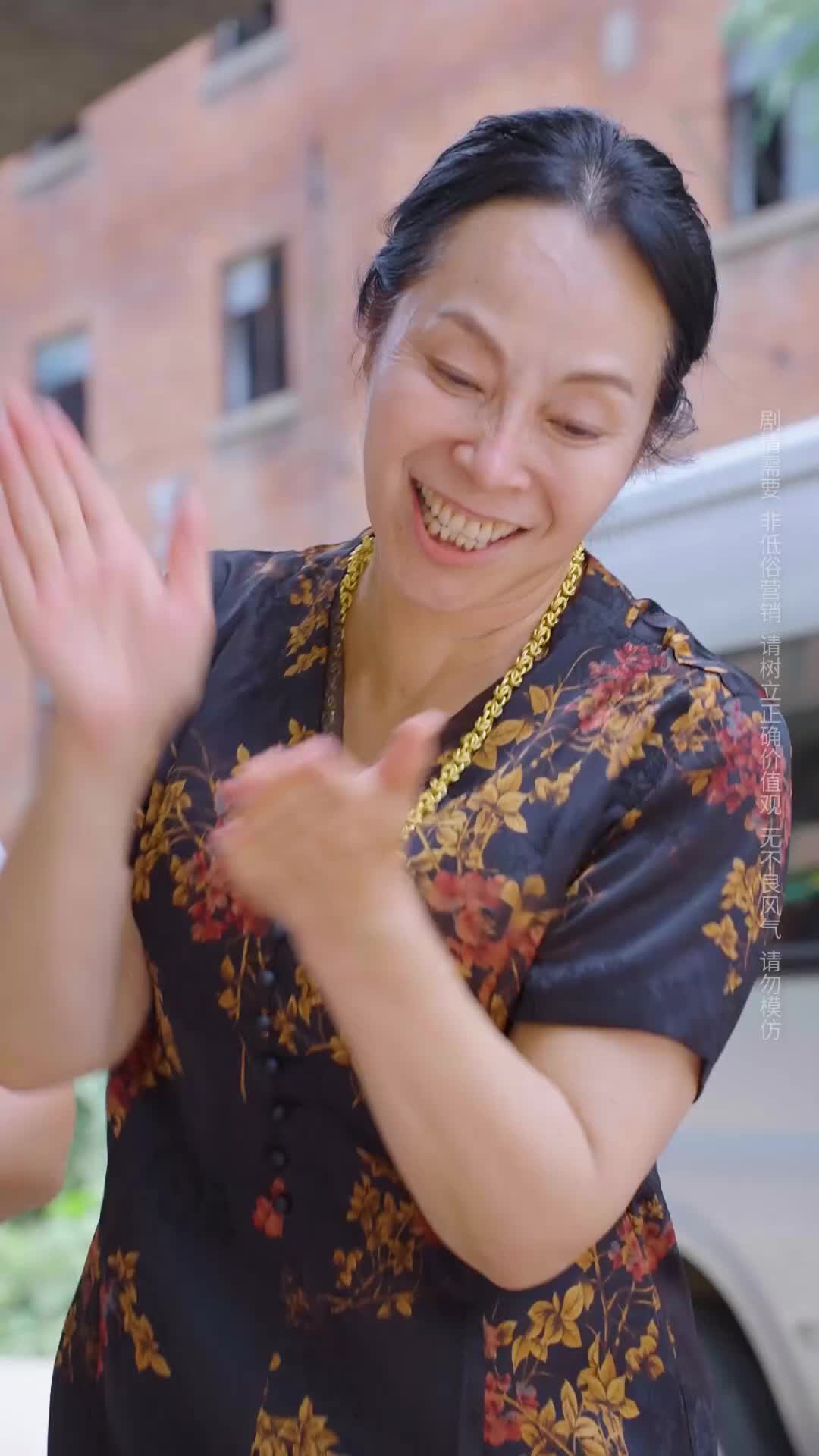 Episode 18