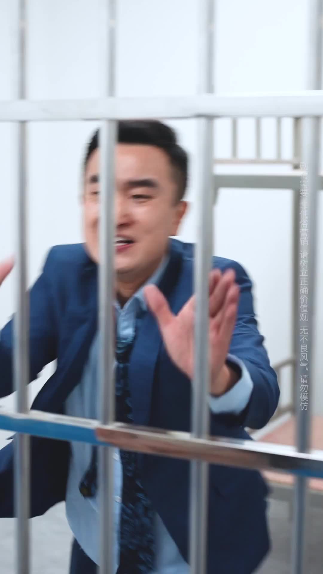 Episode 26