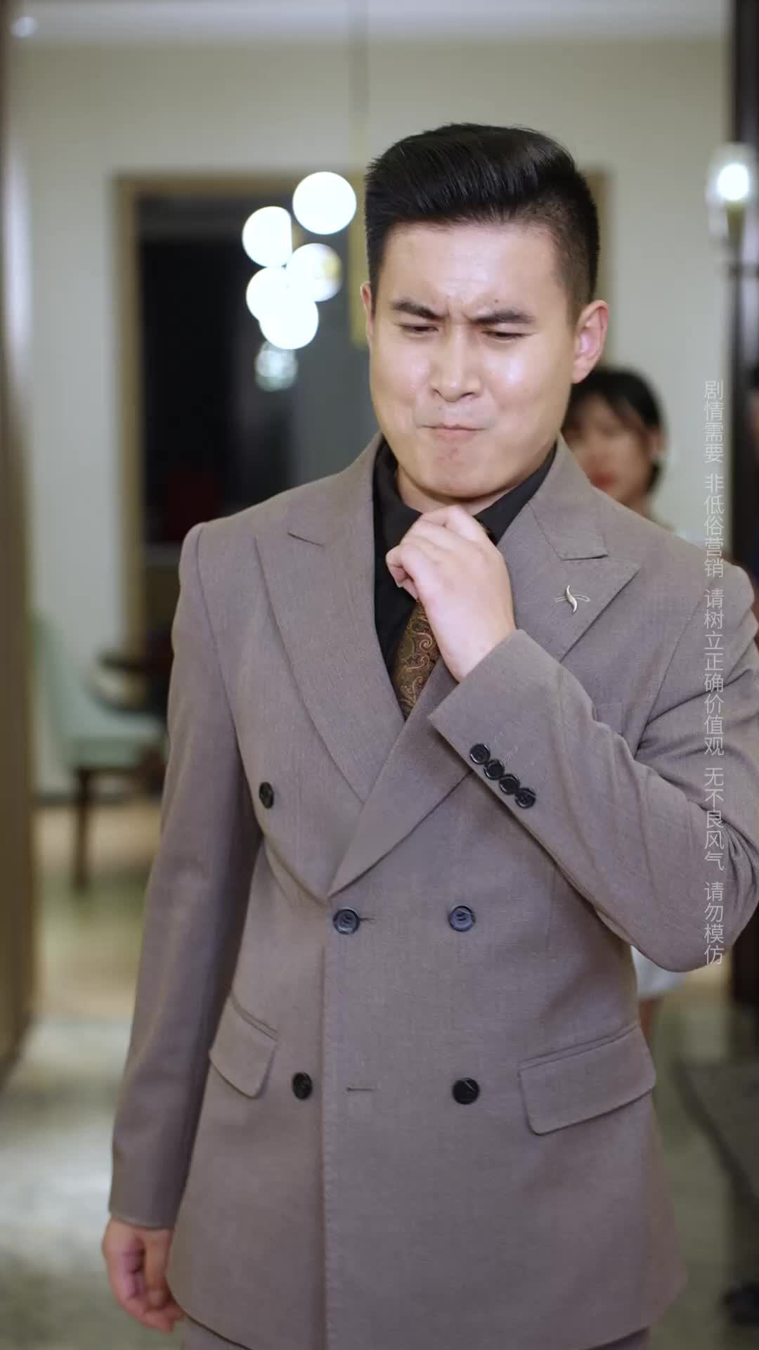 Episode 27