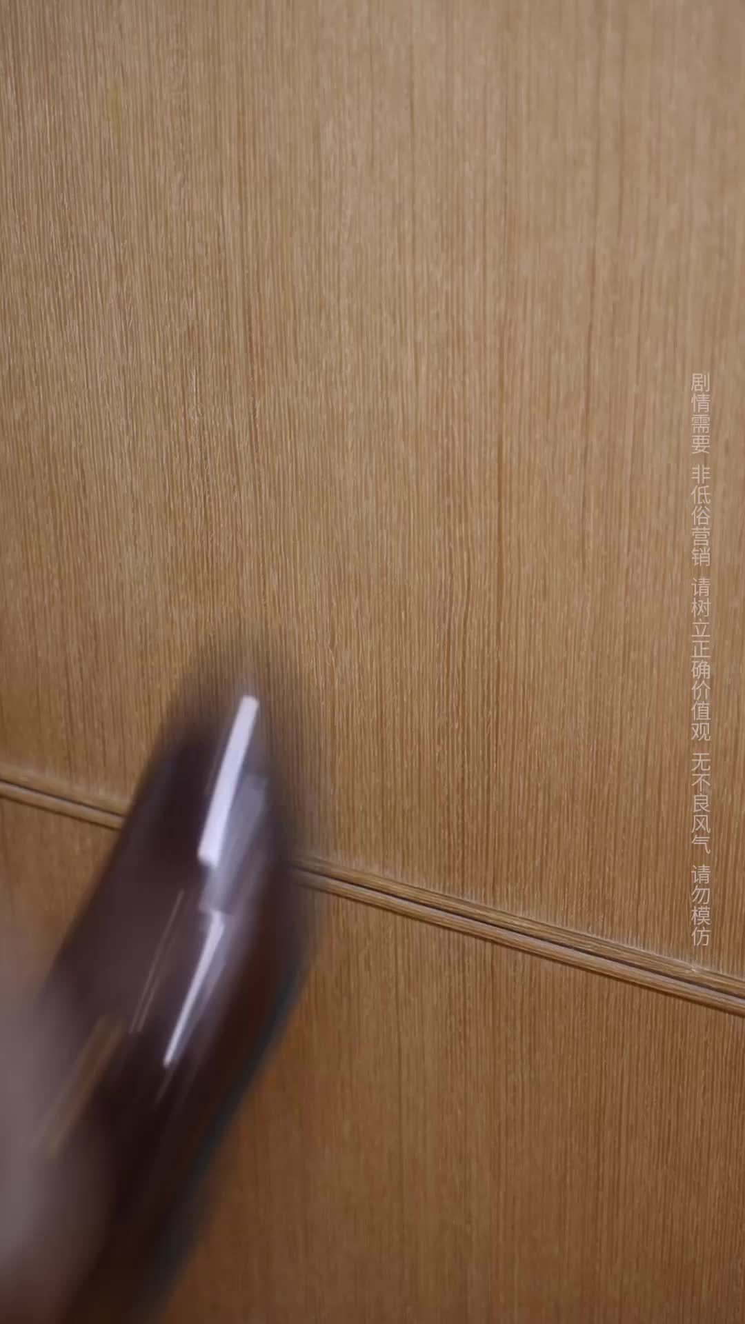 Episode 31