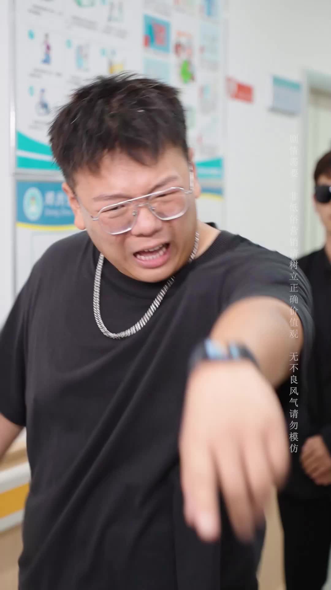 Bölüm 21