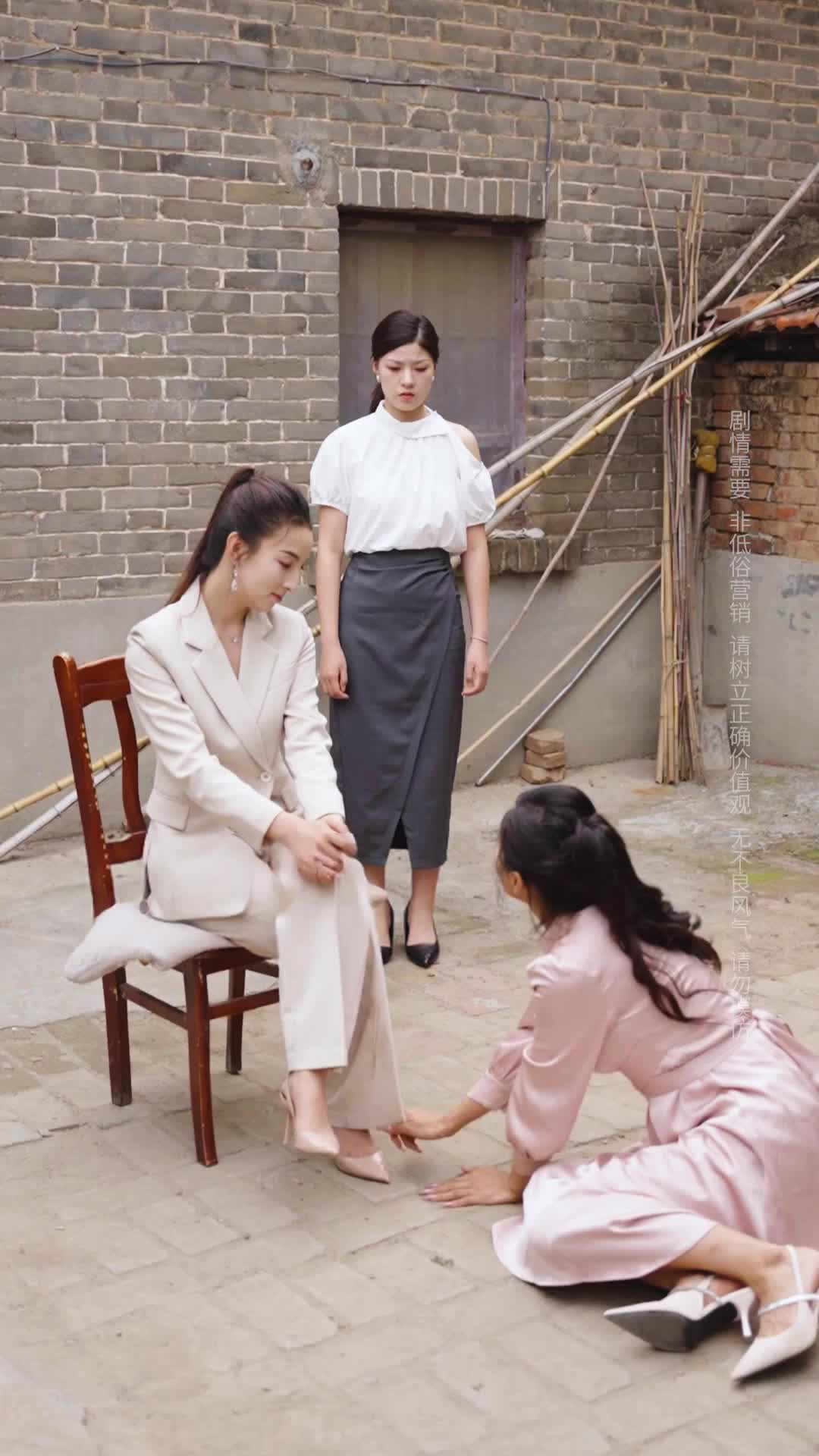 Episode 33