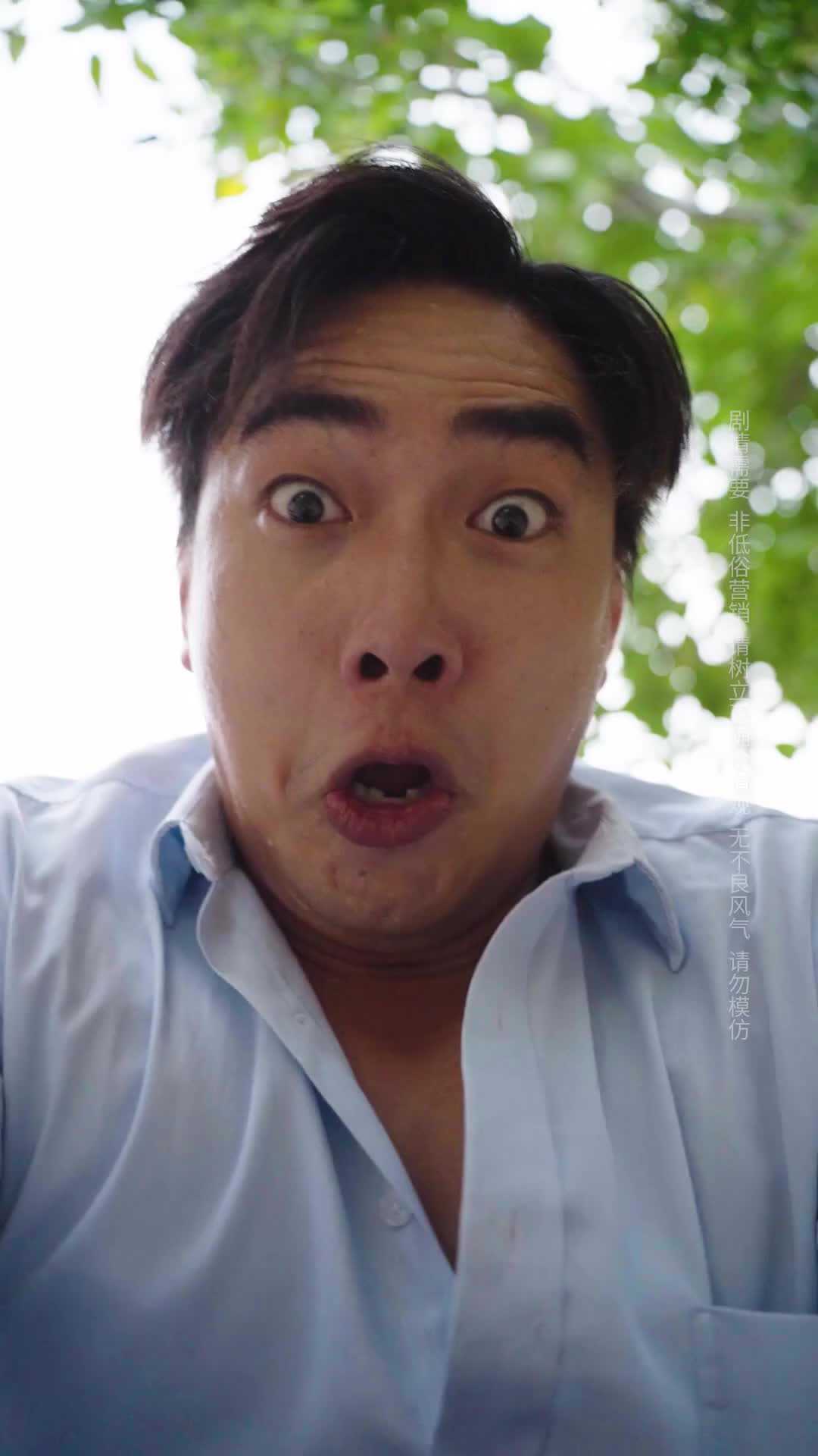 Episode 34