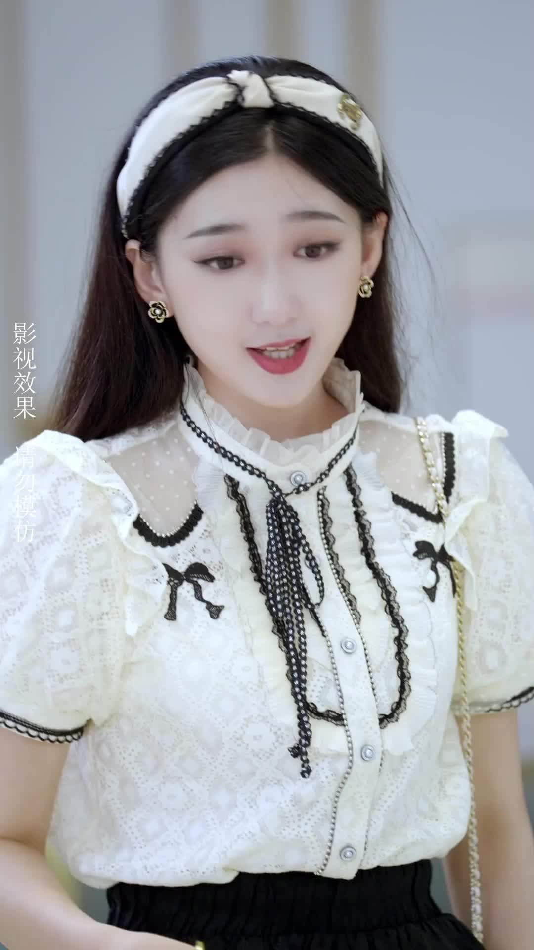 Episode 19