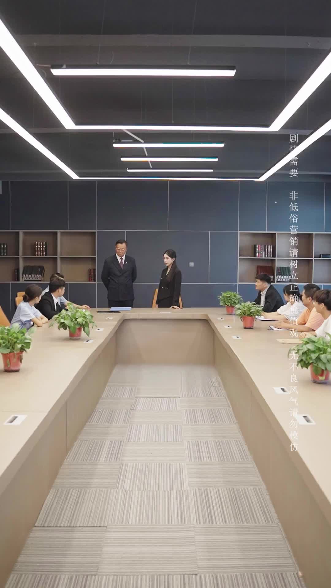 Episode 26