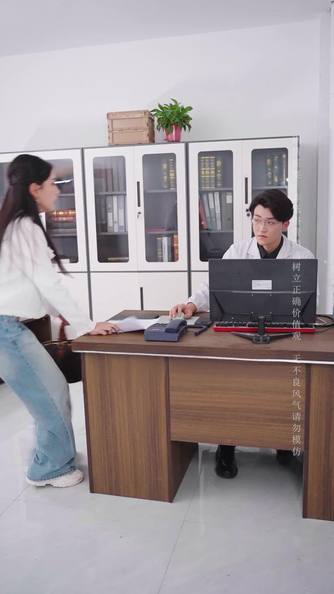 Episode 1