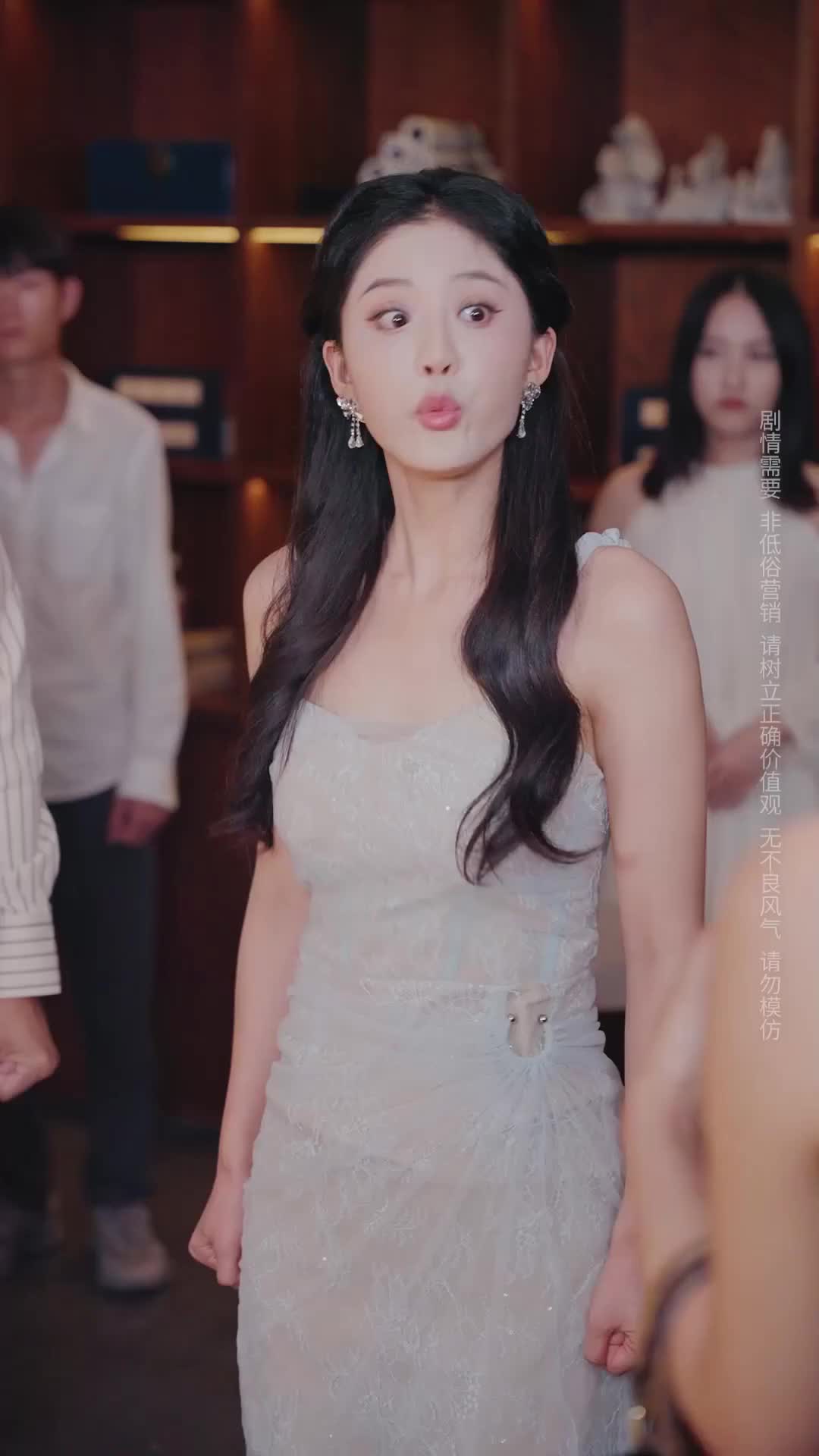 Bölüm 12