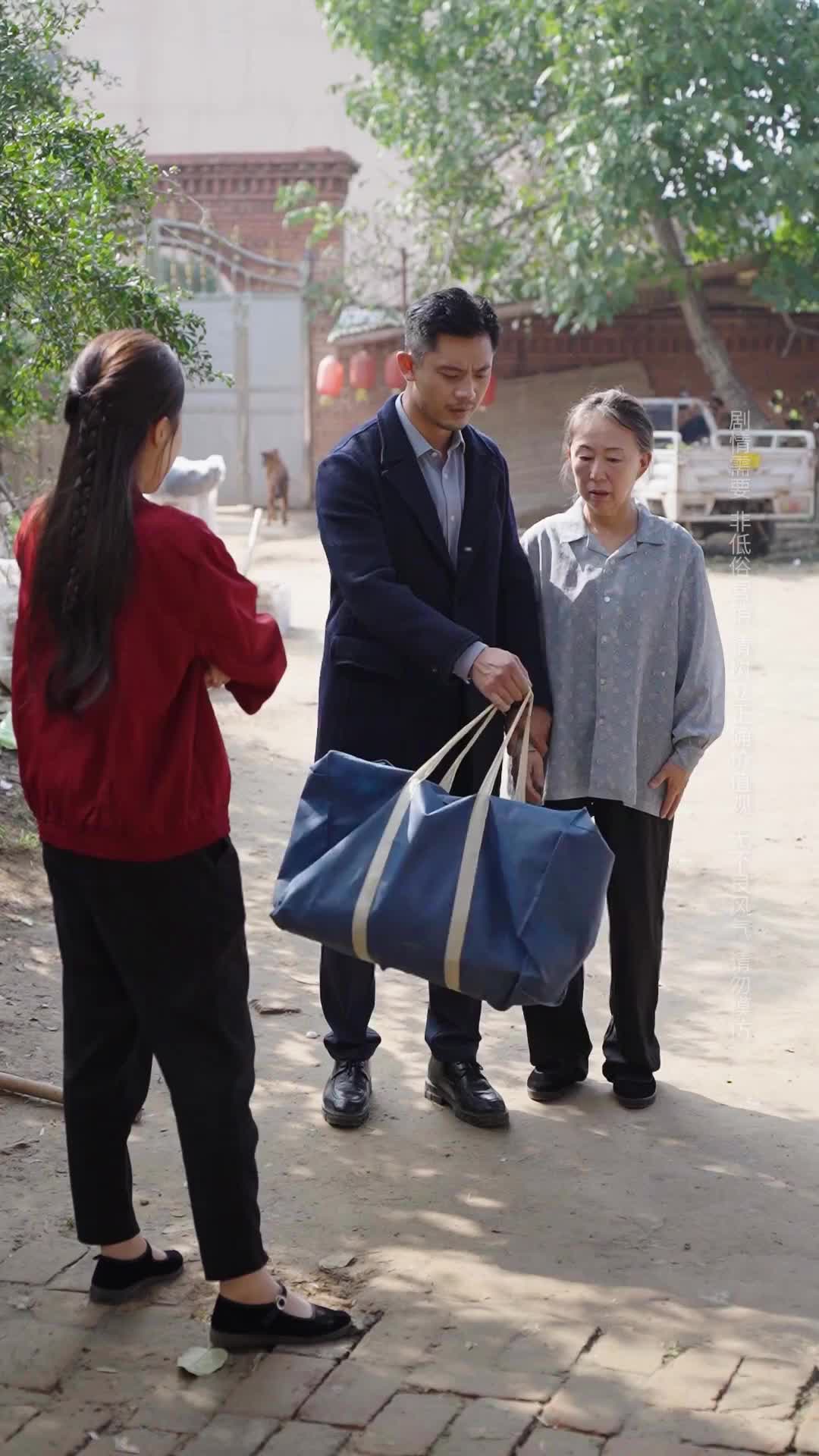 Bölüm 2