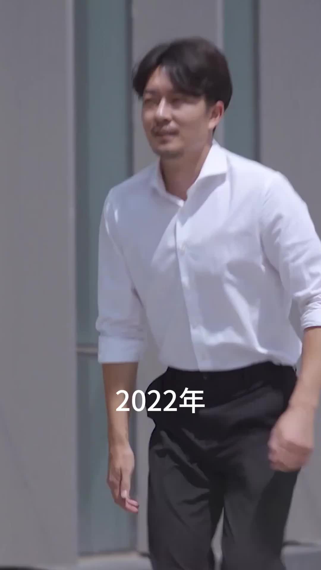 Bölüm 24