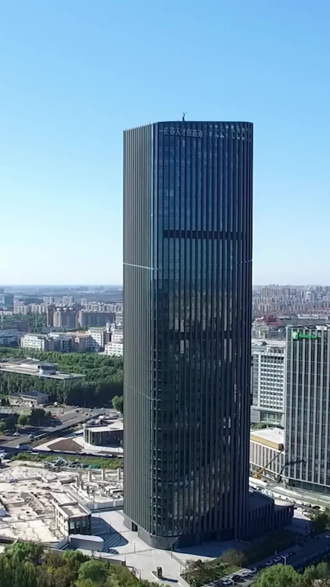 Bölüm 36