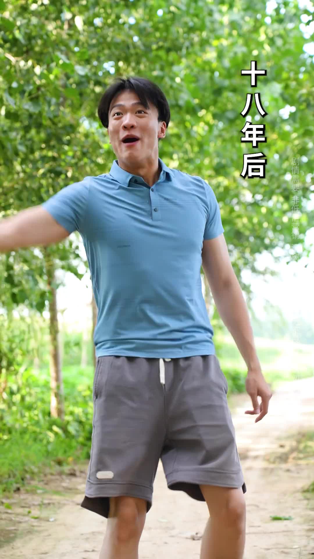 Bölüm 2
