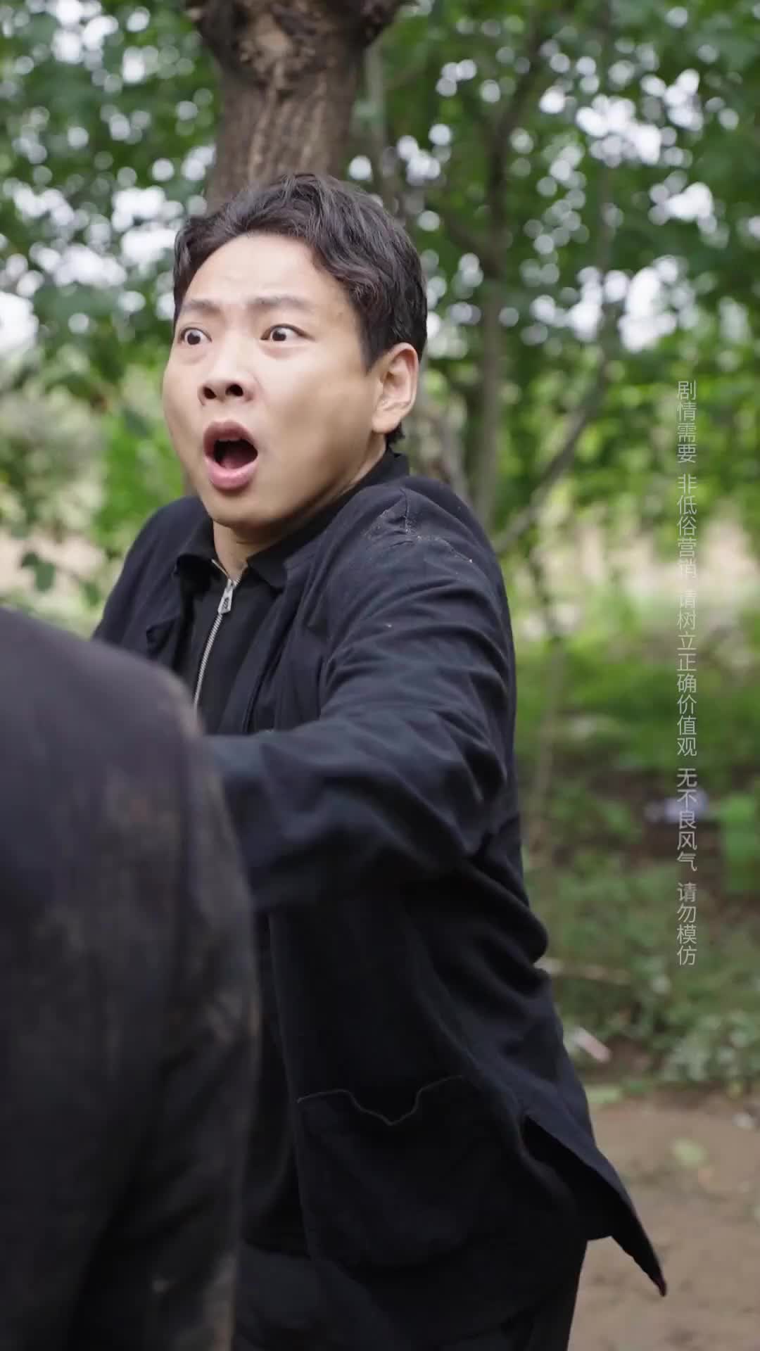 Bölüm 15
