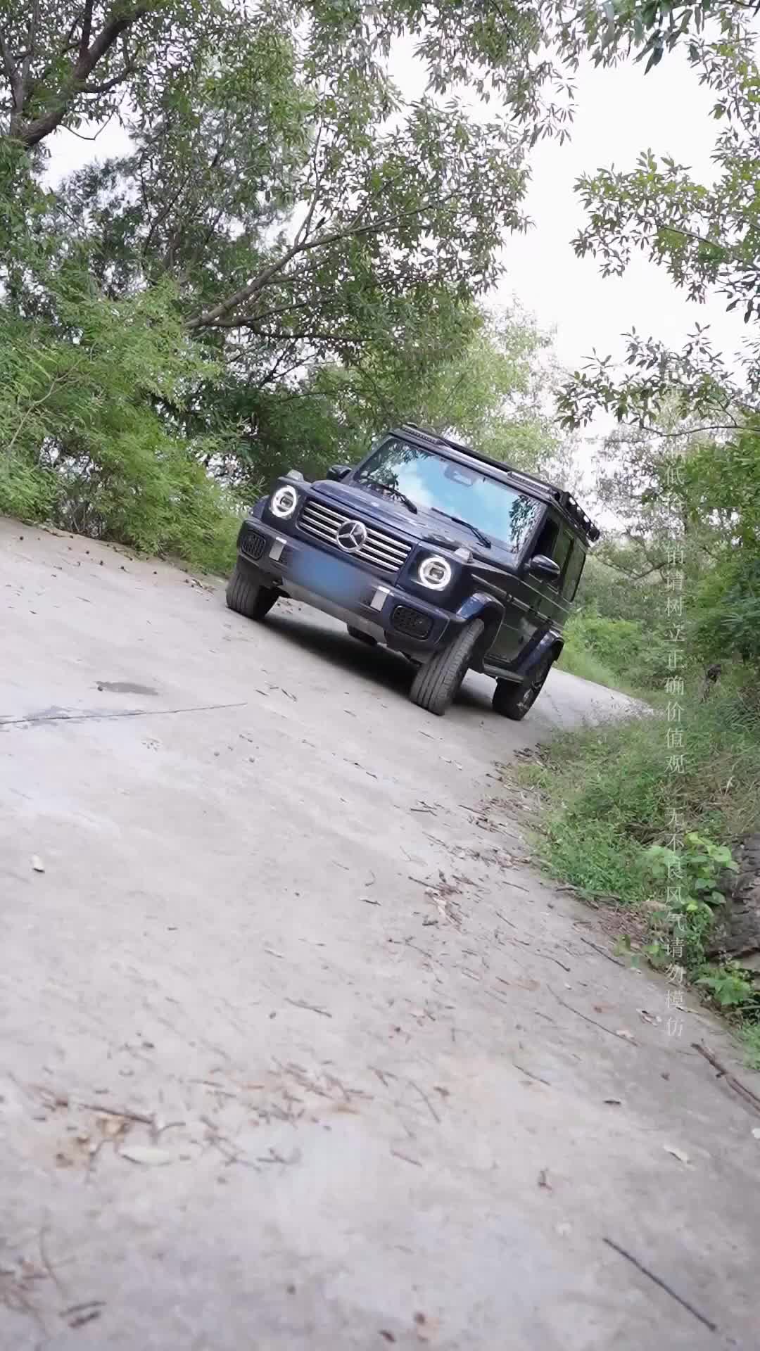 Bölüm 20