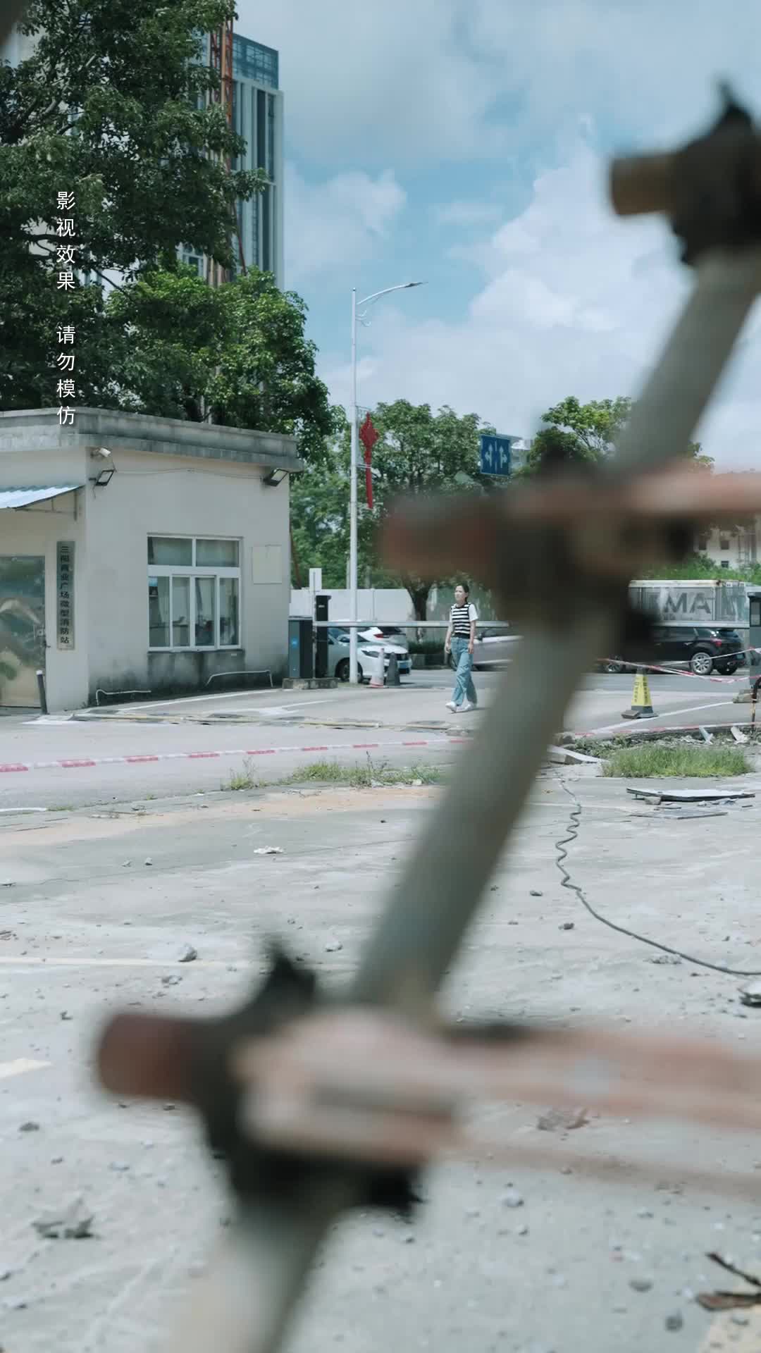Episode 18