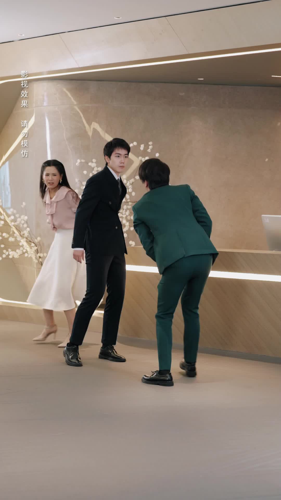Episode 11