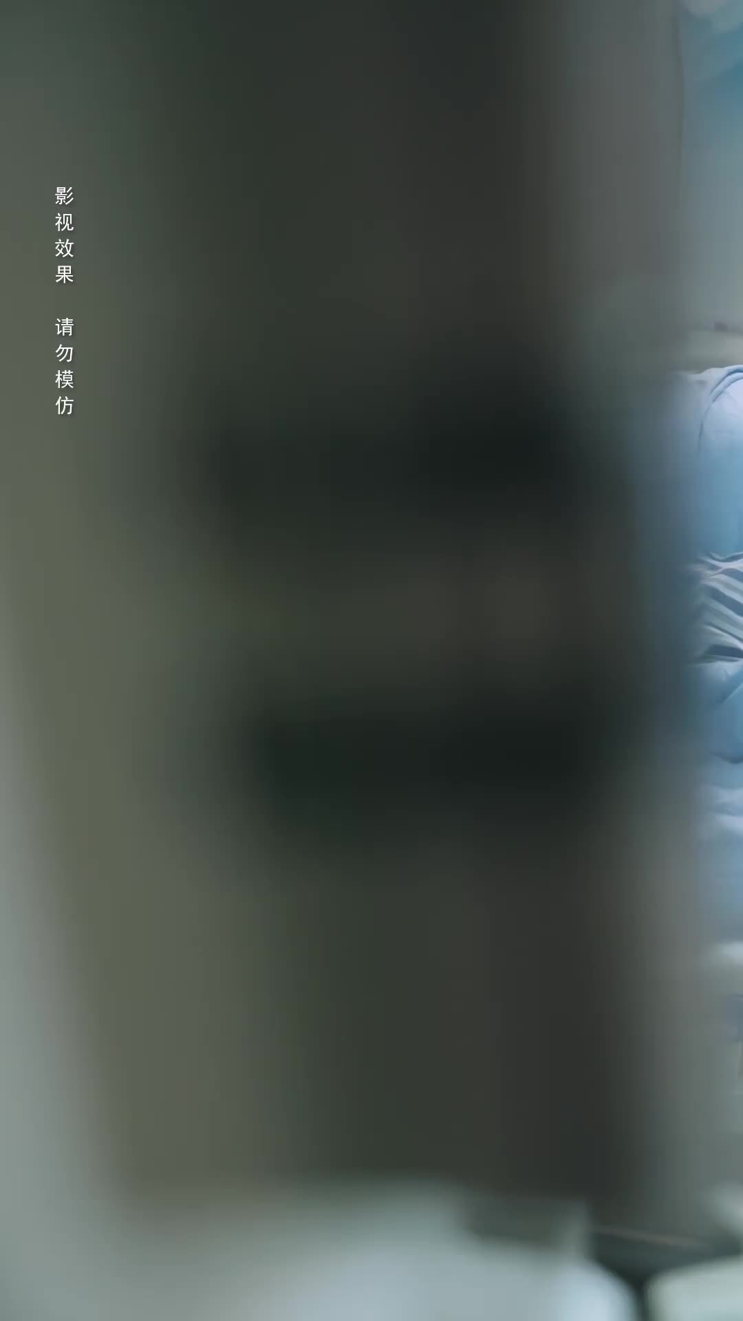 Episode 36