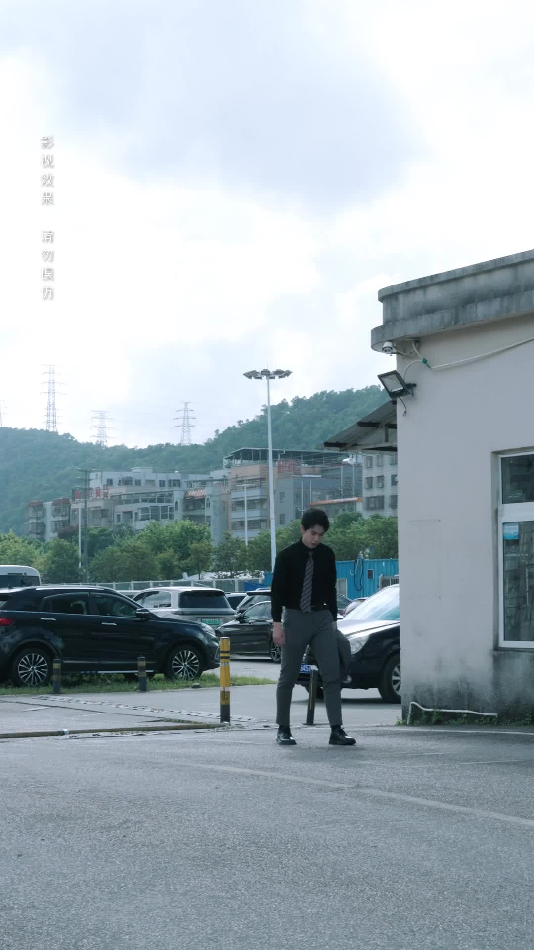 Episode 20