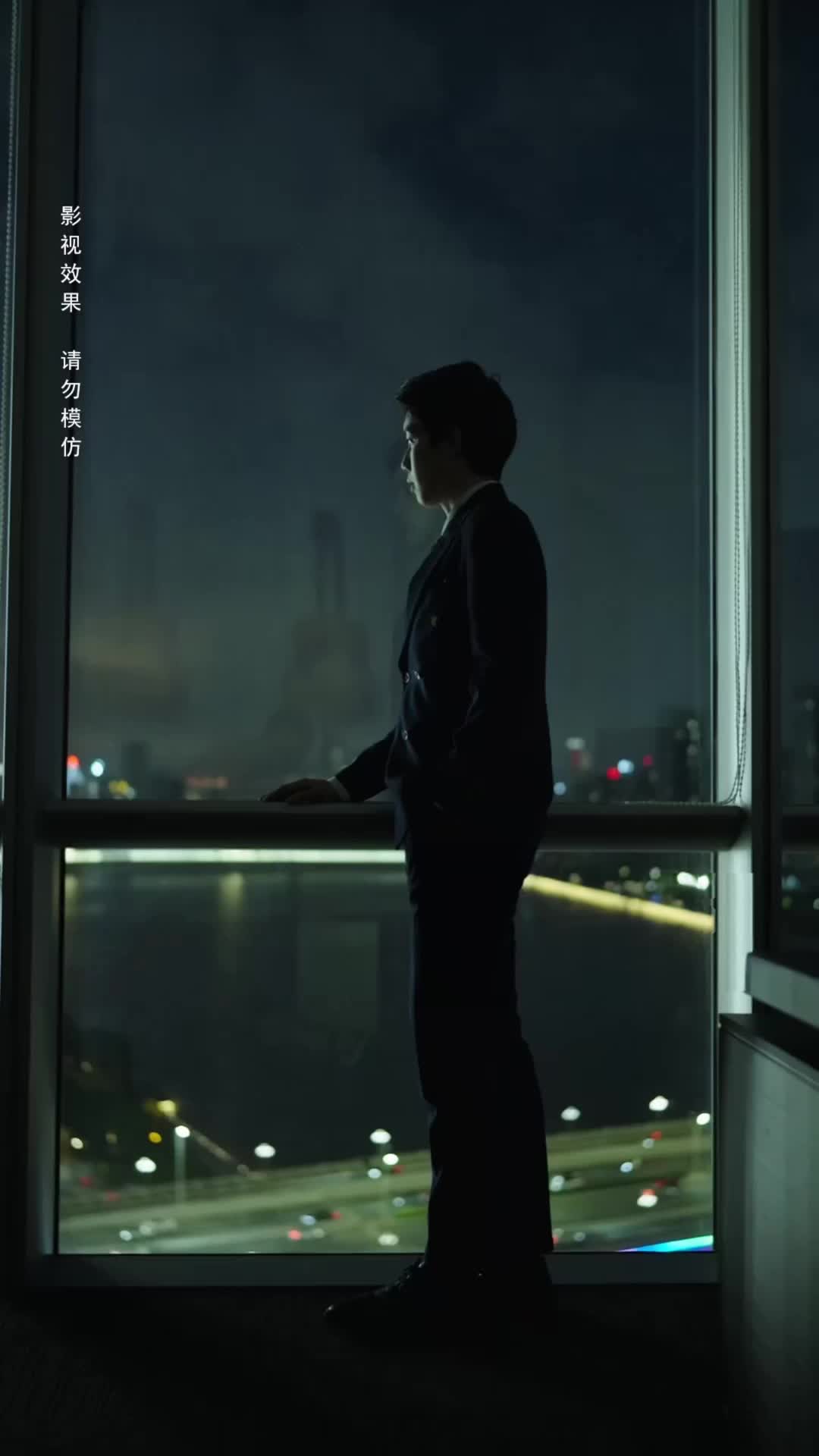 Episode 1