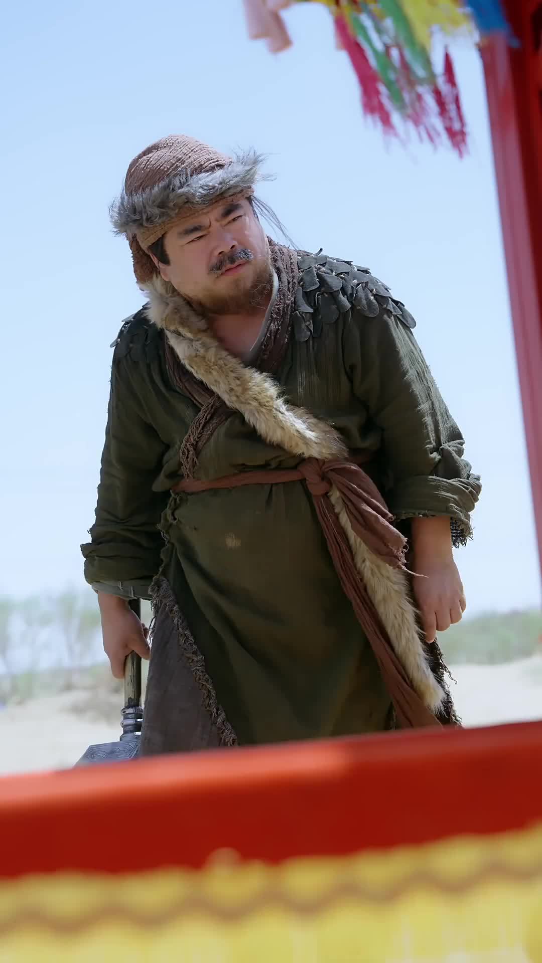 Episode 17
