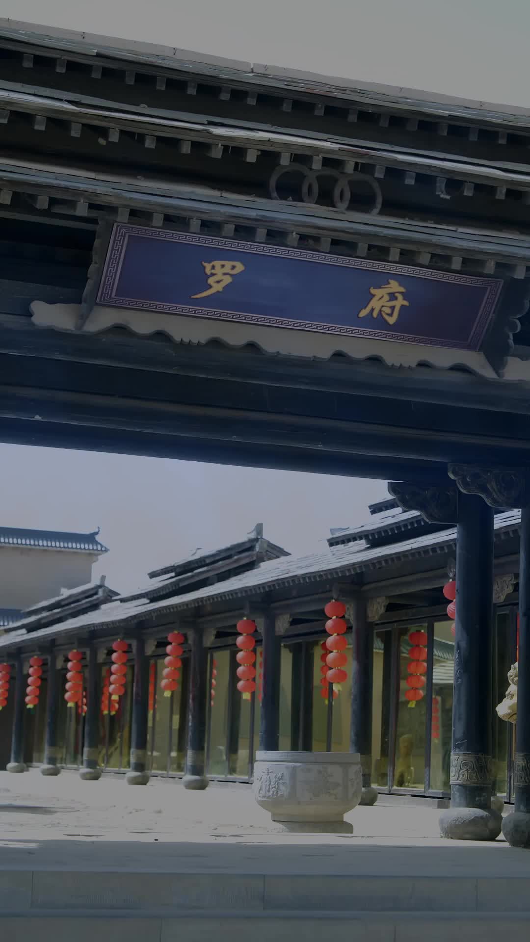 Episode 68