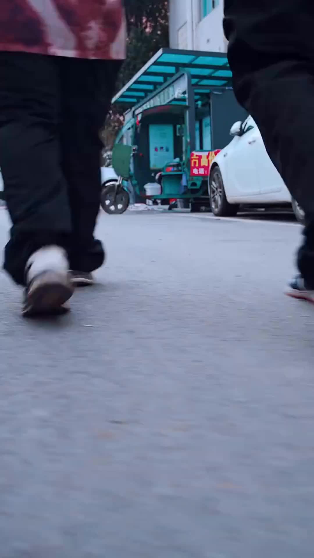 Bölüm 1