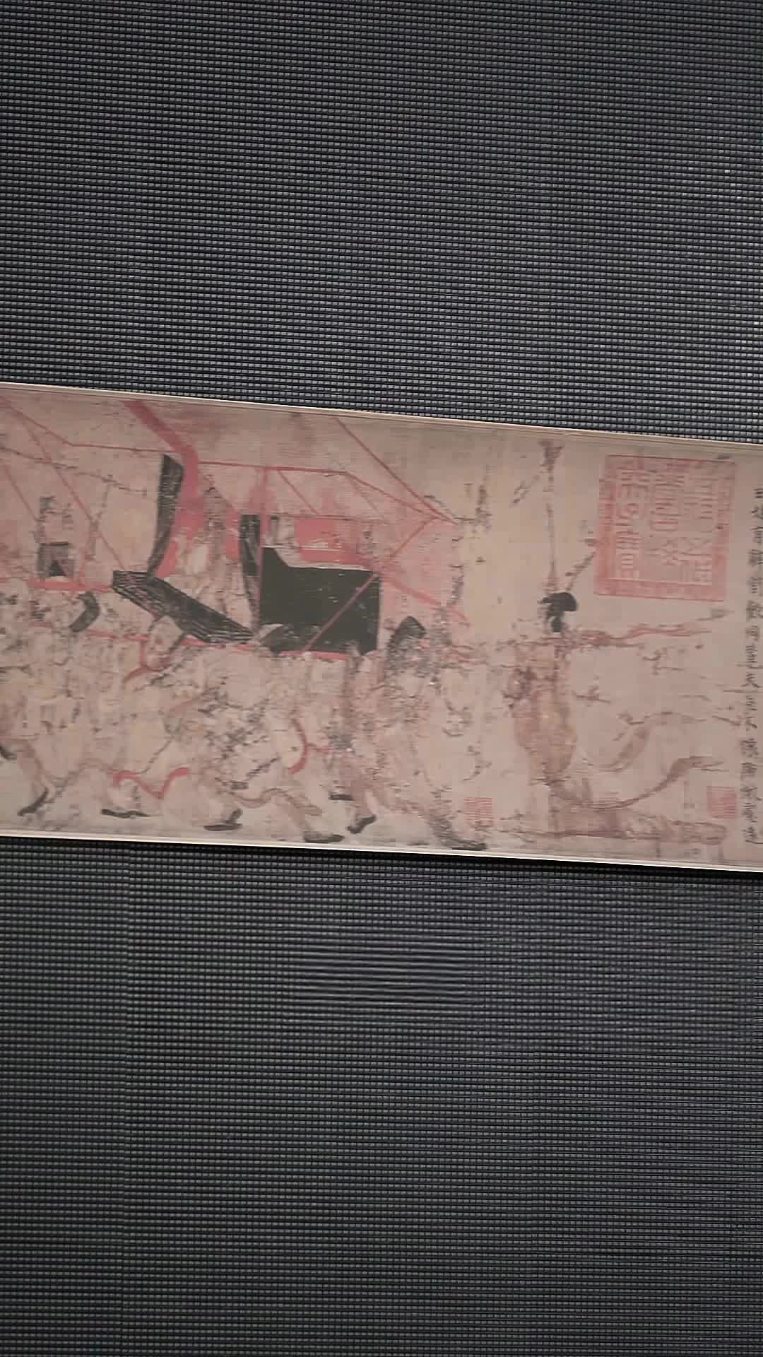 Bölüm 40