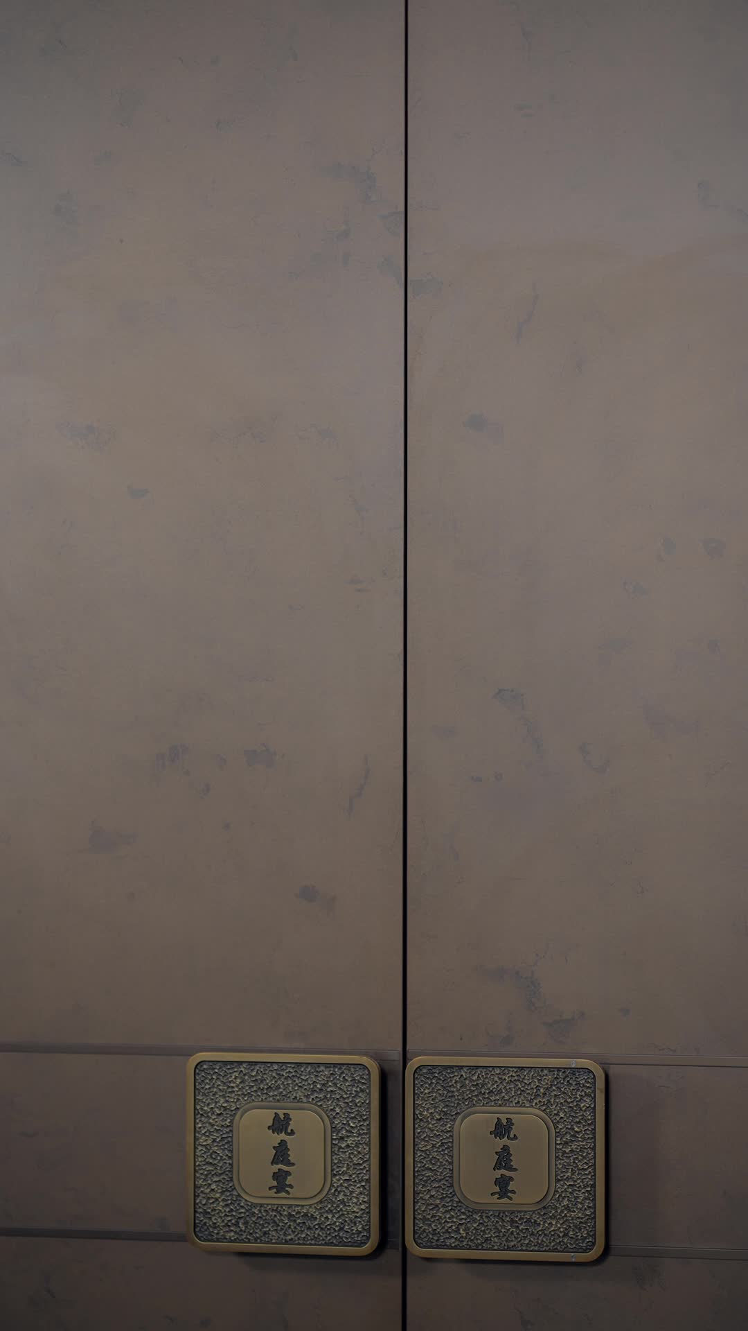 Bölüm 10
