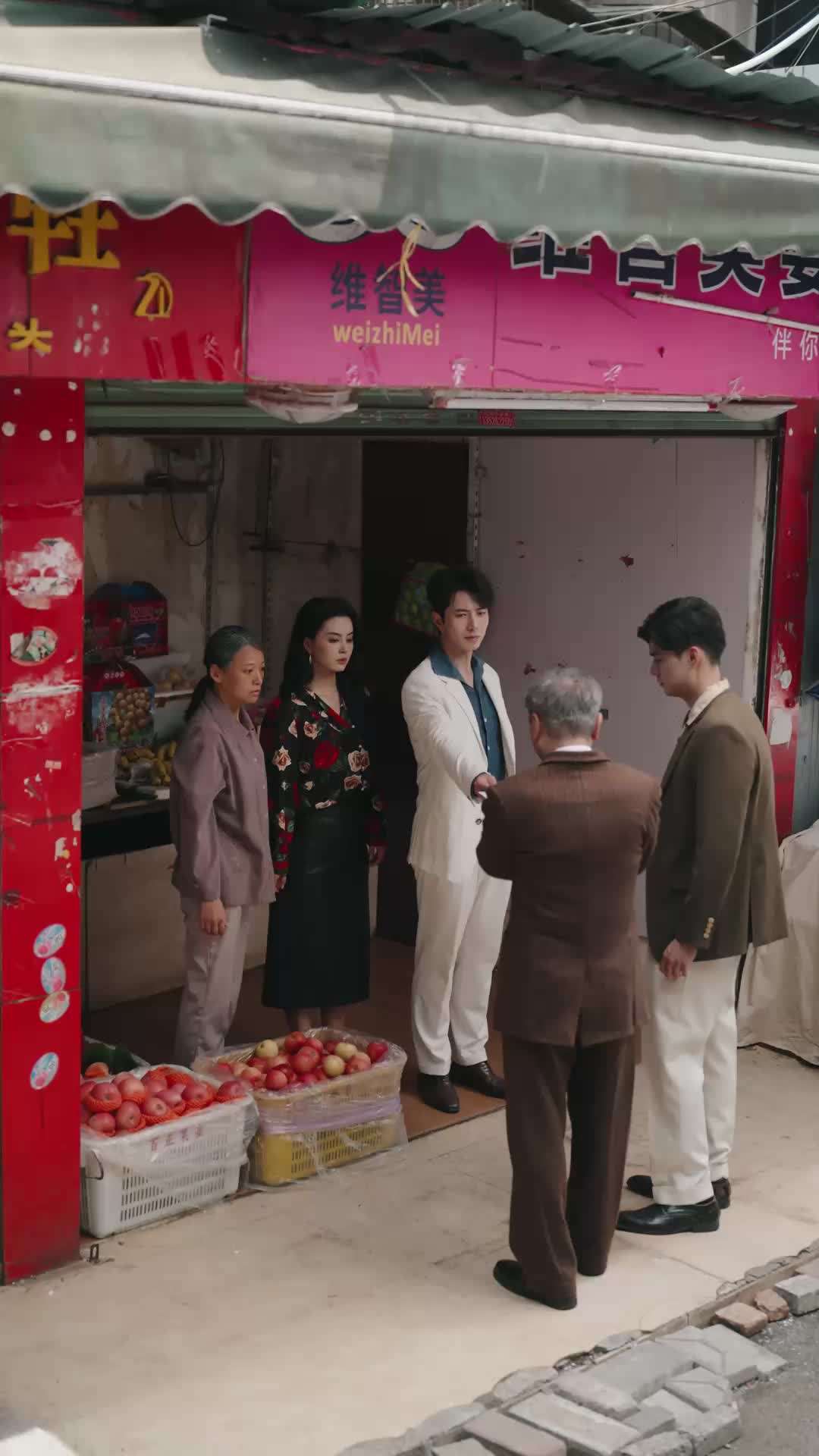 Bölüm 37