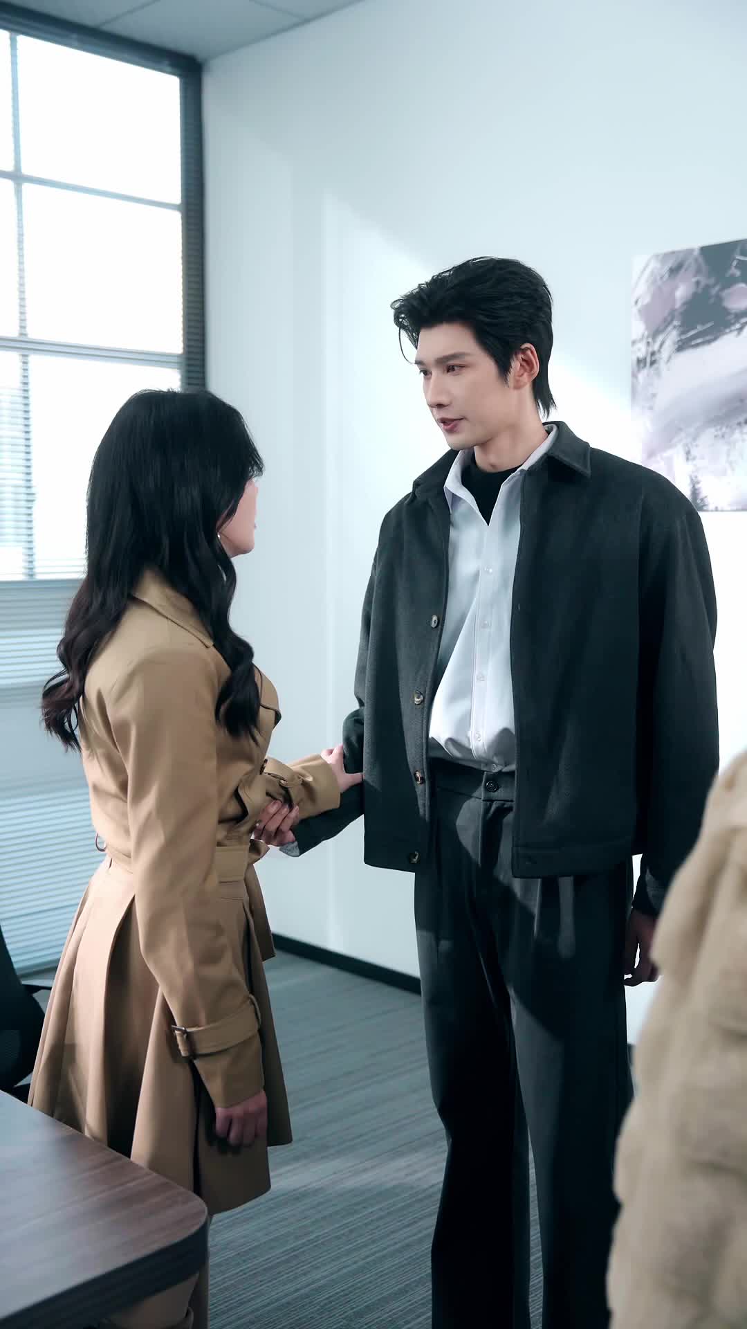 Bölüm 74